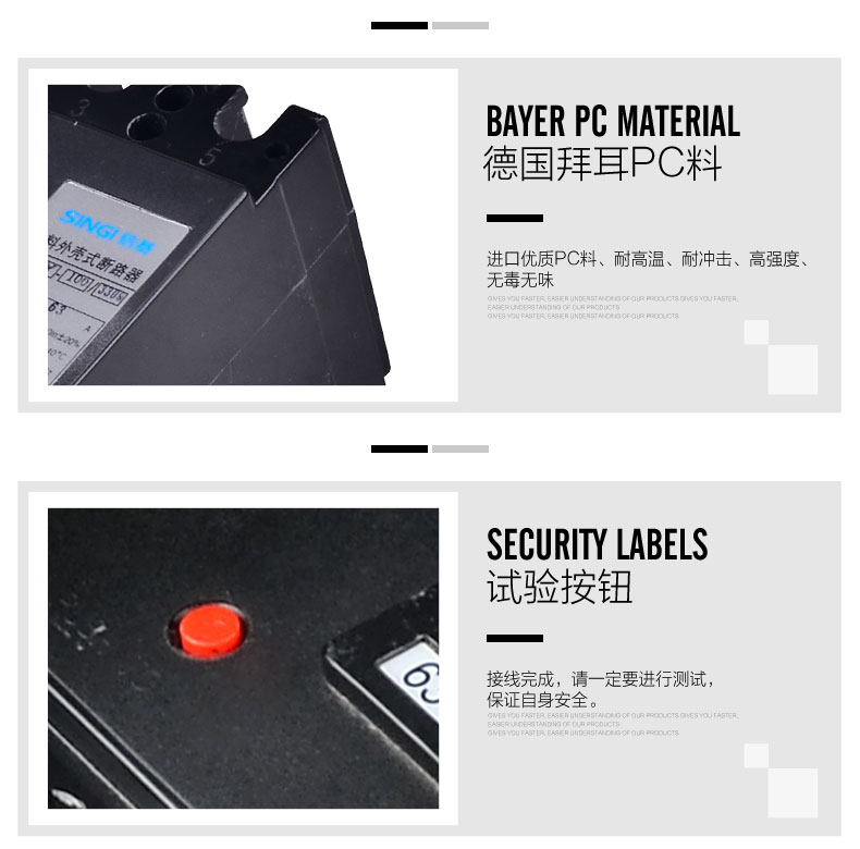 MCCB Molded Case Circuit Breaker MCCB Molded Case Circuit Breaker