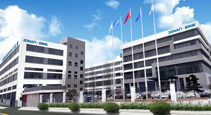 Singi Factory