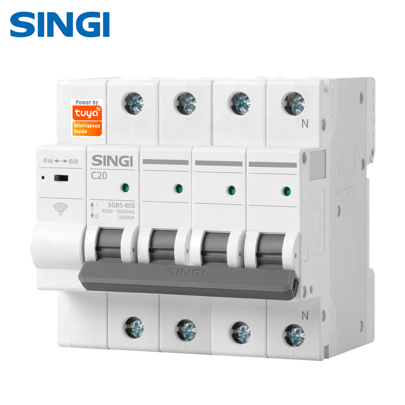 SGB5-80S WiFi Smart Circuit Breaker